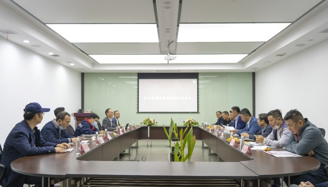 交流促提升 共谋地坪行业绿色发展