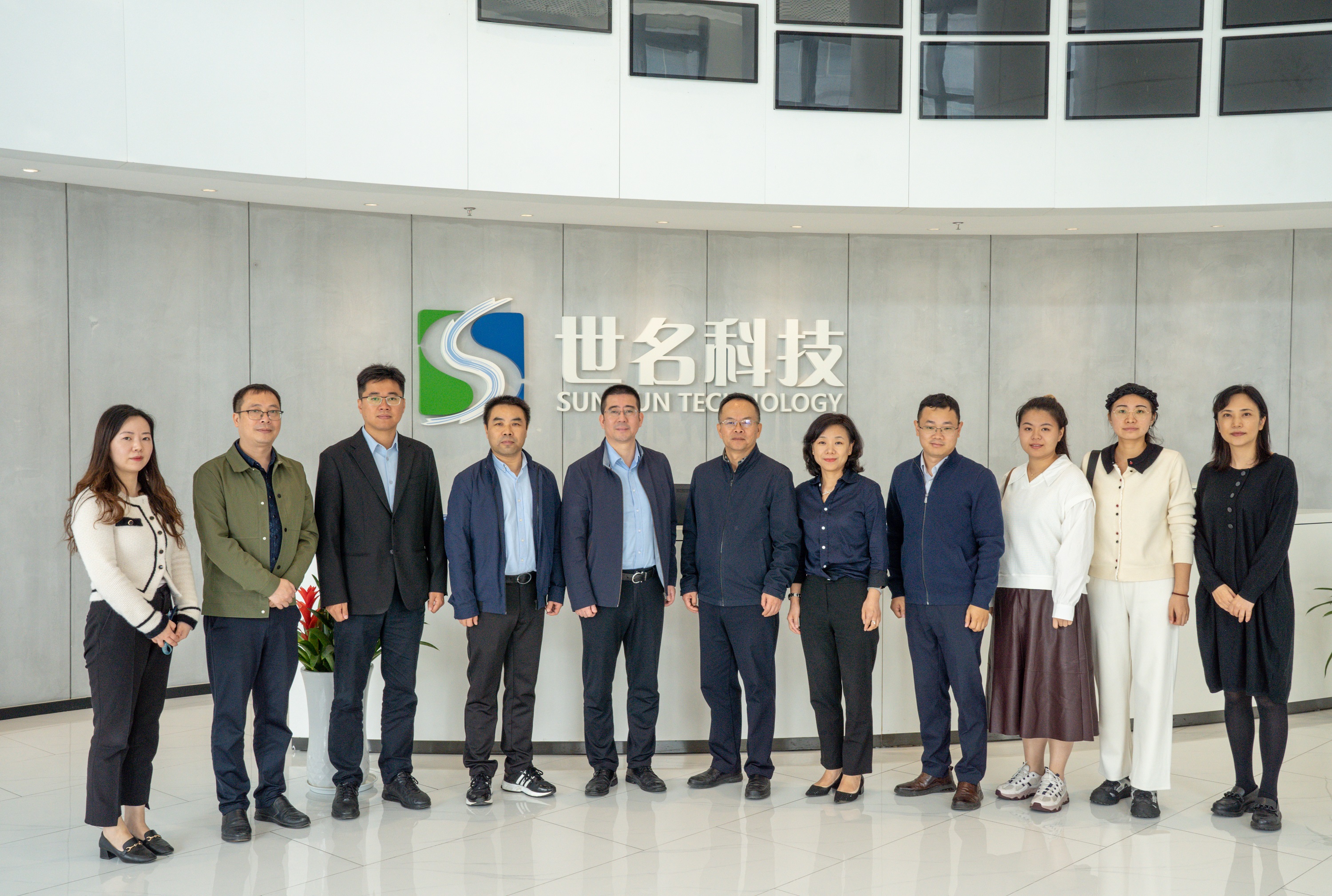 校企合作新篇章！全发国际科技携手华中师范大学共育英才